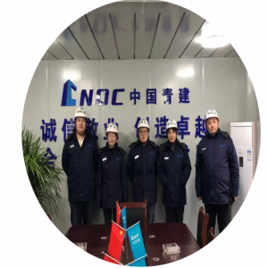 冬衣送暖 源海与爱同行