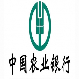 中国农业银行